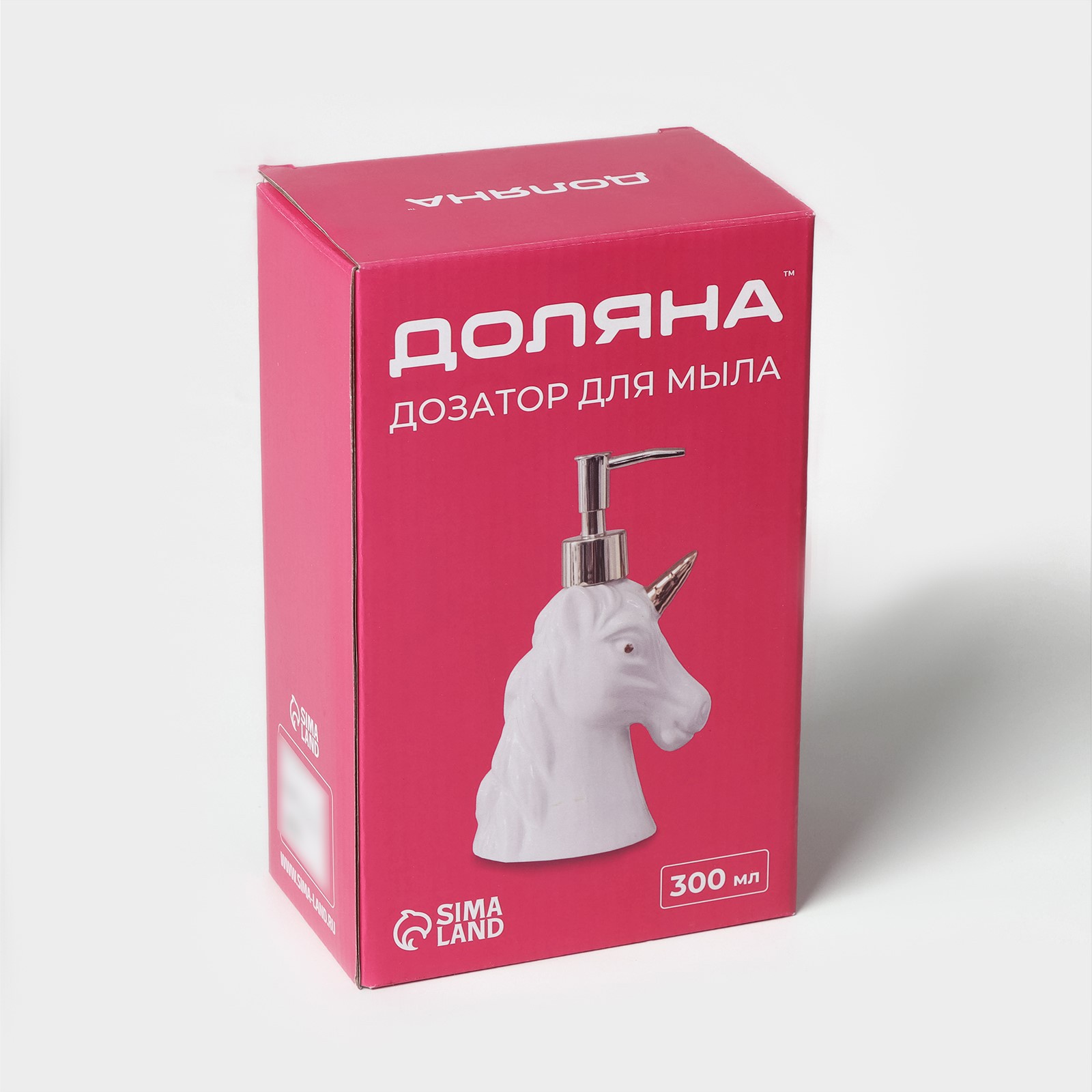 Дозатор Sima-Land - фото 5