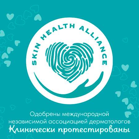 Влажные салфетки Pampers Sensitive 208 шт.