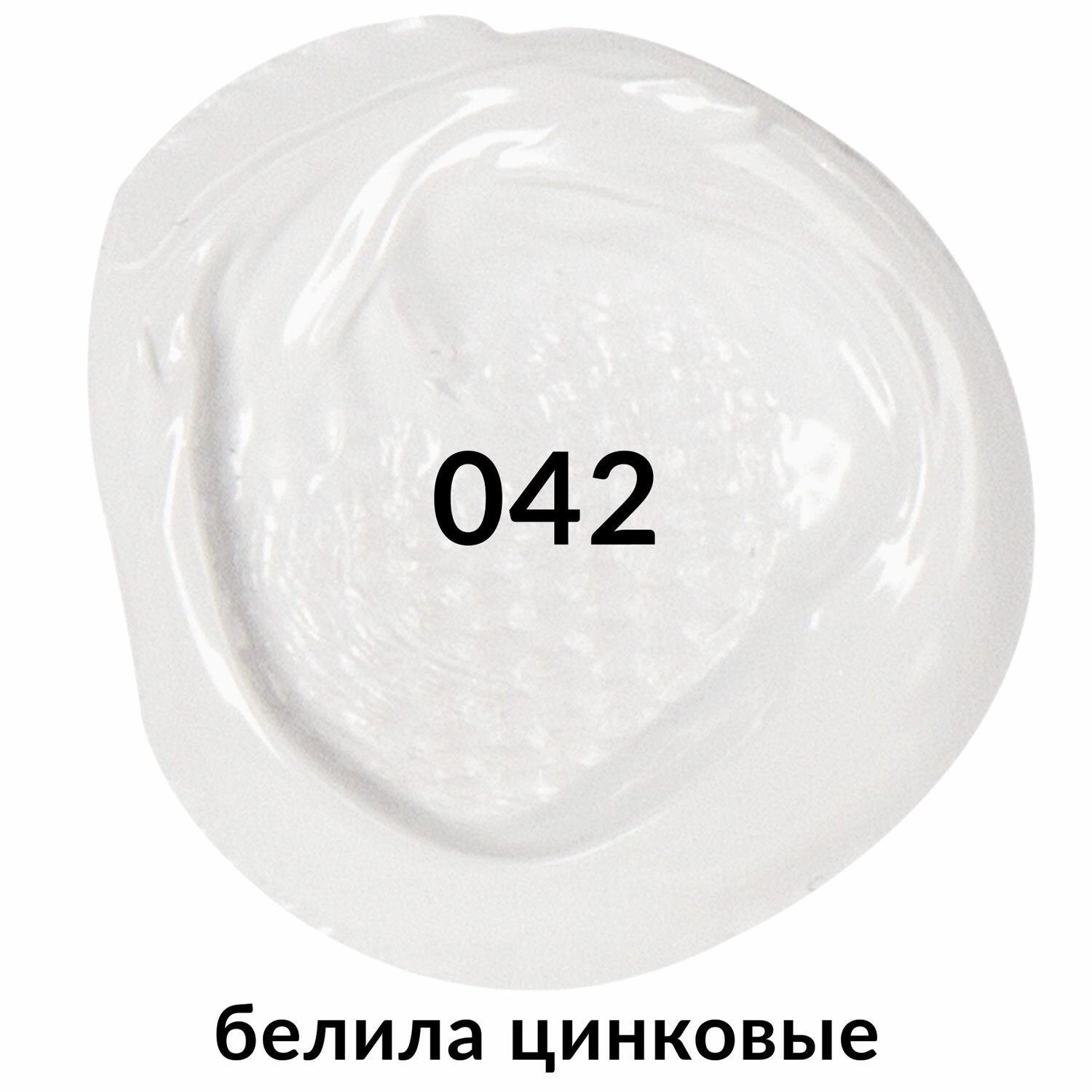 Краски акриловые Brauberg - фото 4