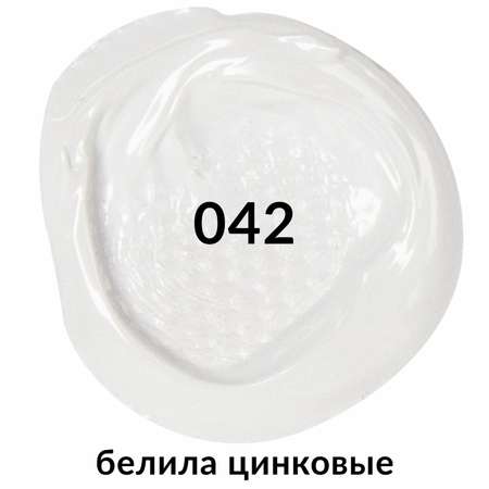 Краски акриловые Brauberg