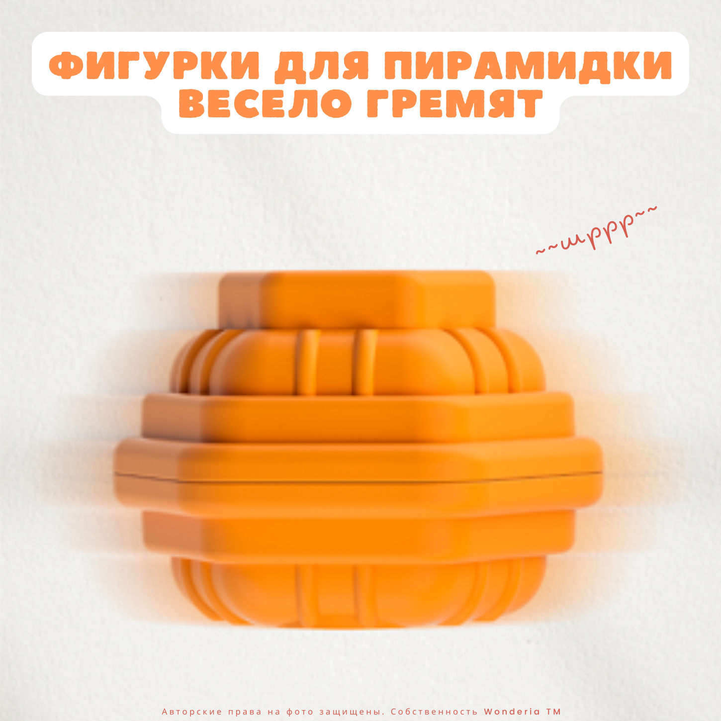 Игрушка Wonderia бизиборд Монтессори Куб - фото 5