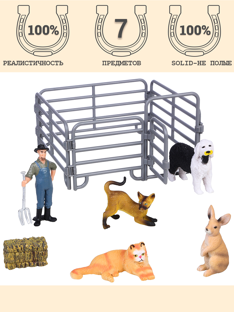 Игровой набор Masai Mara На ферме - фото 1