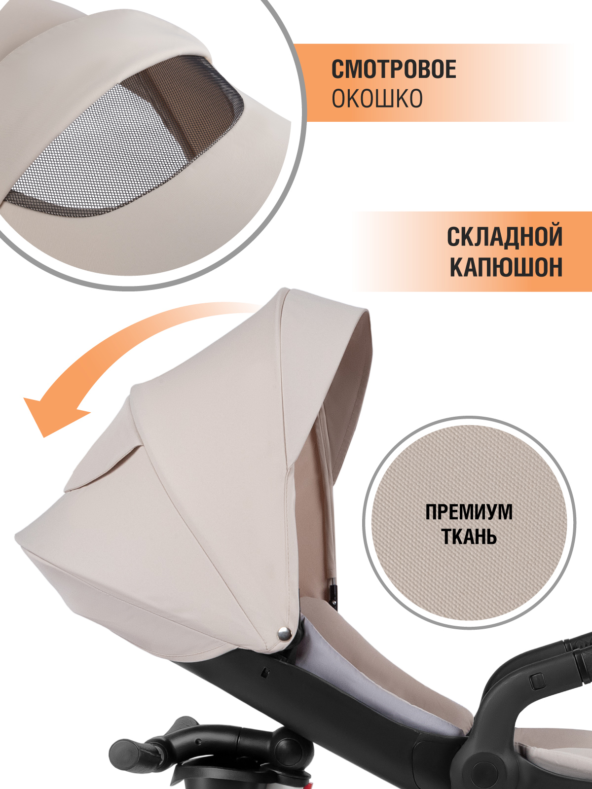 Трехколесный велосипед CITYRIDE - фото 8