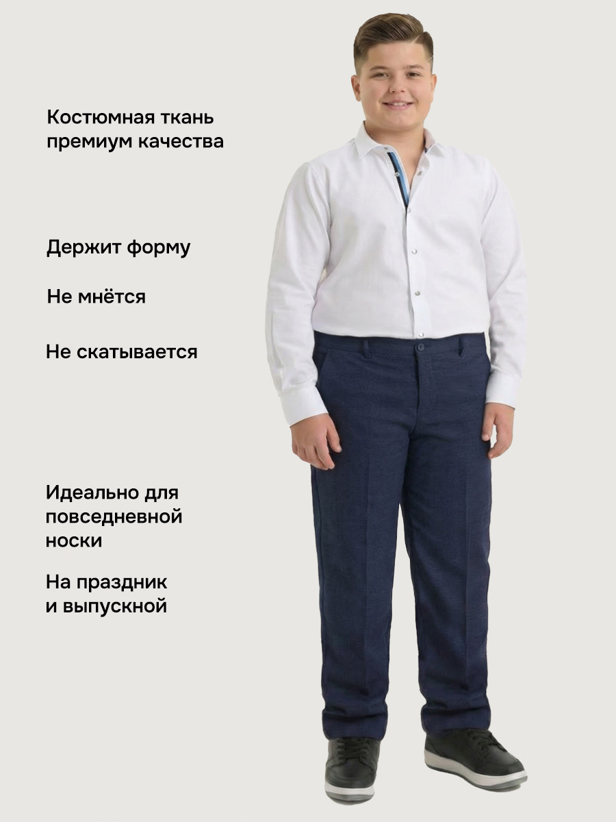 Брюки NIKASTYLE п2ш73926 неви - фото 3