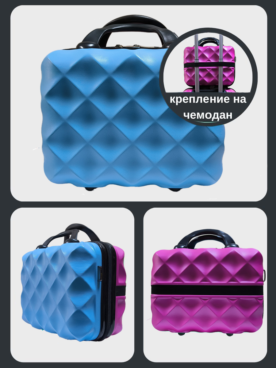 Чемодан LATS - фото 2