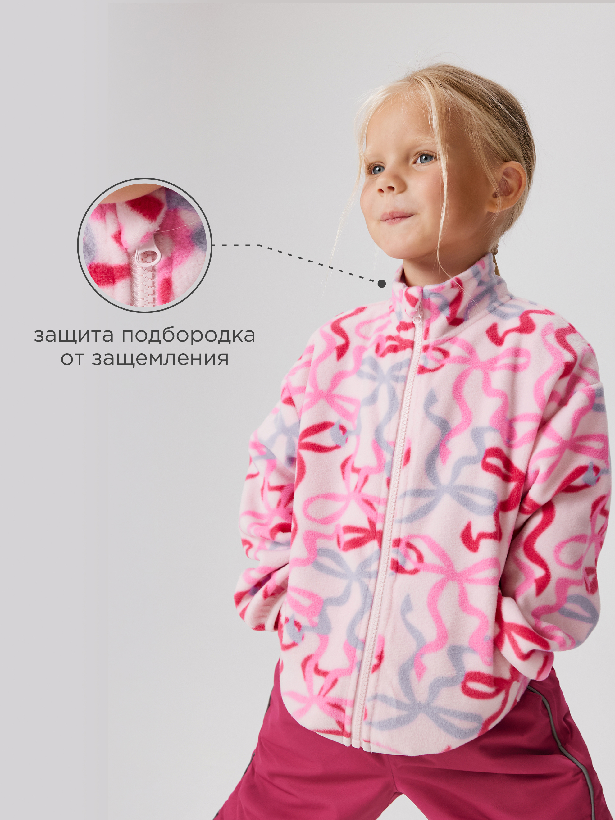 Куртка Acoola 20221000047_0093675 - фото 3