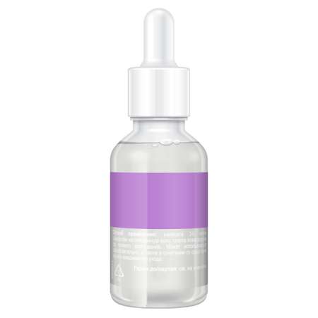 Сыворотка Beauty Visage 30 мл