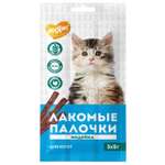 Лакомство для котят Мнямс лакомые палочки из индейки 3*5г