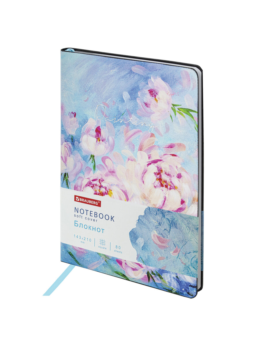 Блокнот Brauberg 80 лист. - фото 4