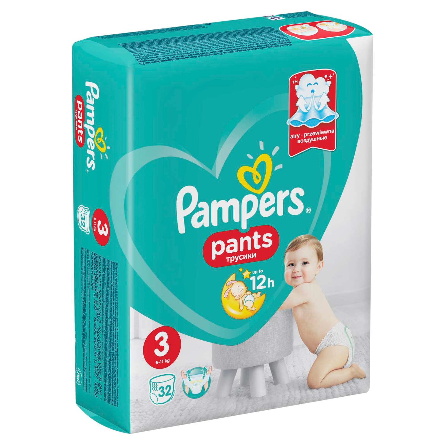 Трусики Pampers Pants 3 (6-11 кг) 32 шт. - фото 2