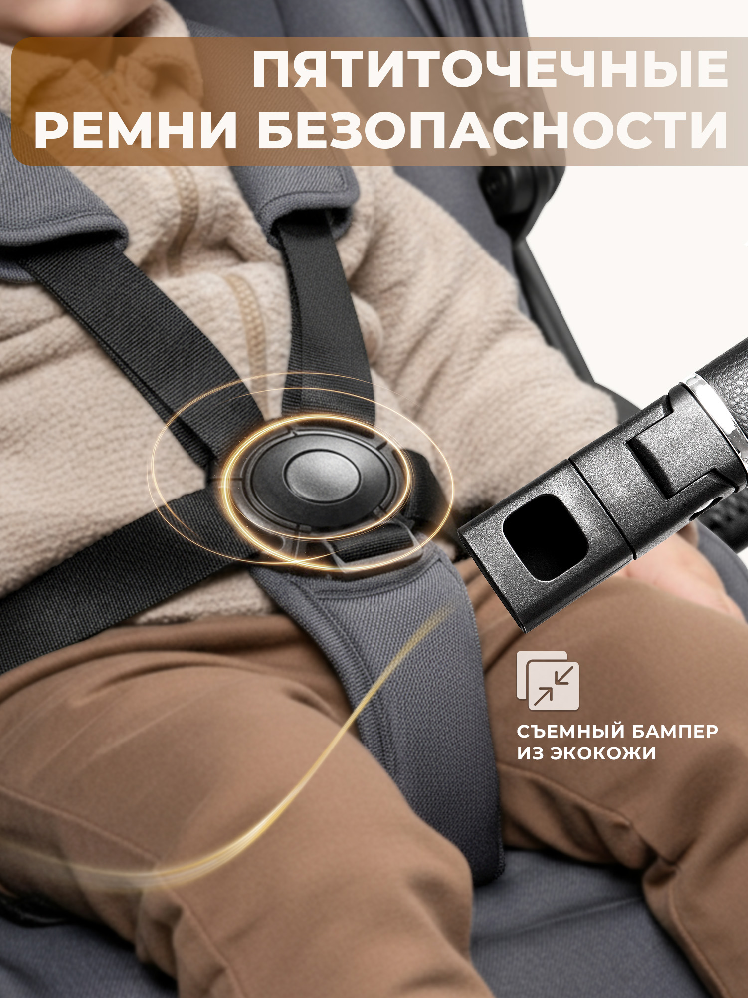 Коляска 2в1 Sweet Baby серый - фото 6