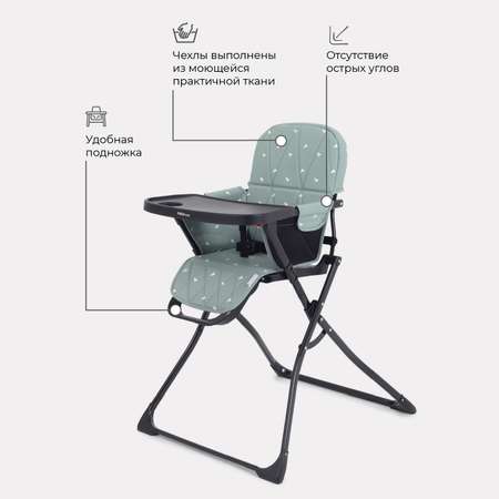 Стульчик для кормления MOWbaby Bravo классический