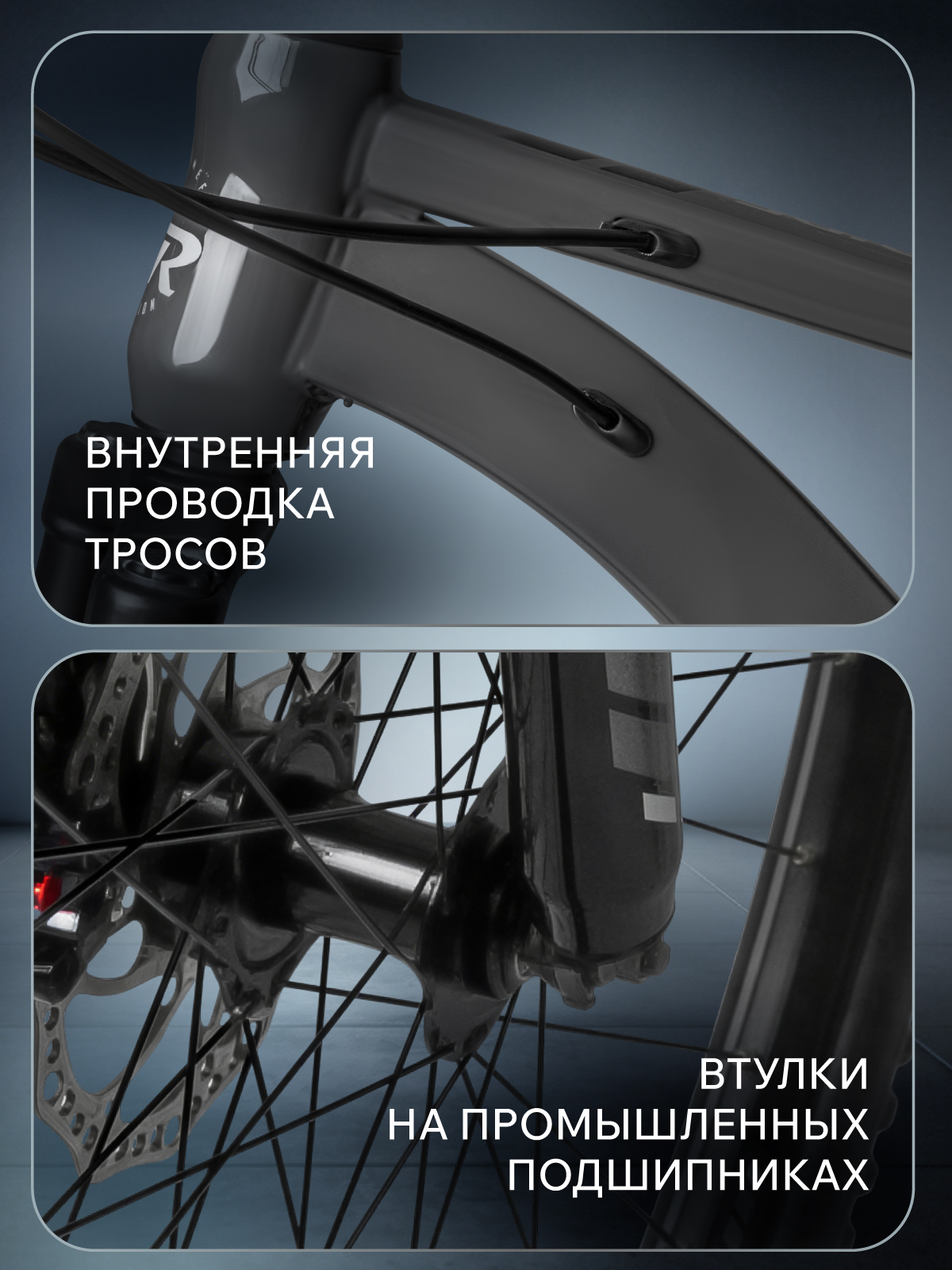 Двухколесный велосипед CITYRIDE 29 дюймов - фото 6