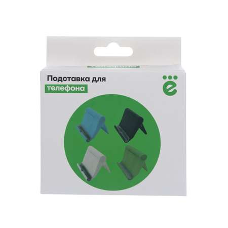 Подставка ё для телефона