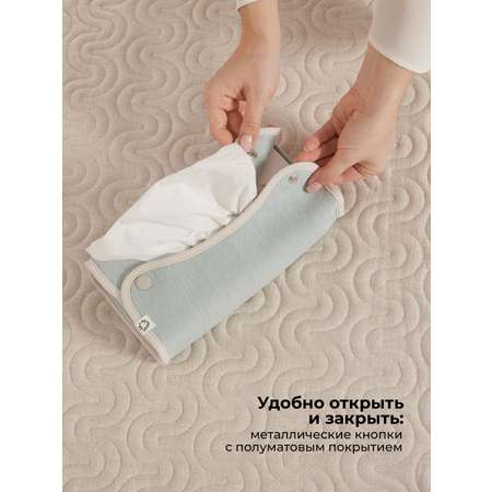 Салфетница BUBA KIDS Речная вода