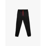 Спортивные брюки KOTON