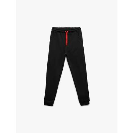 Спортивные брюки KOTON