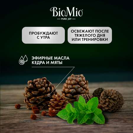 Гель BioMio 650 мл