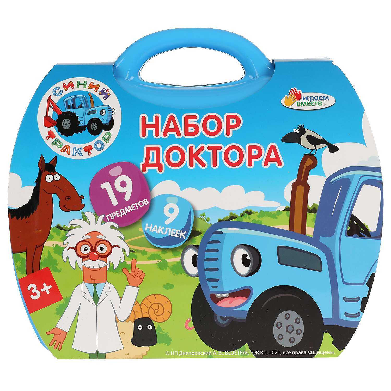 Игрушка Играем вместе Доктор - фото 2