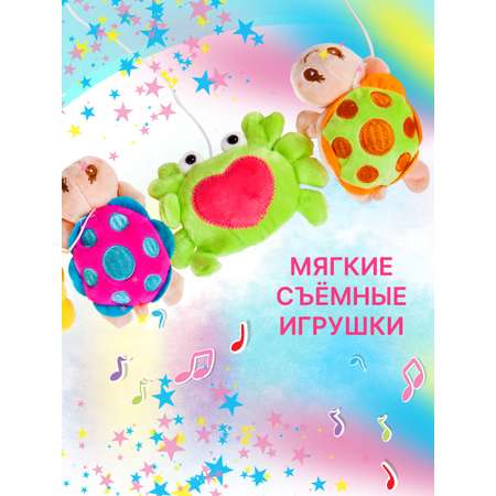 Мобиль Mioshi Забавные зверюшки