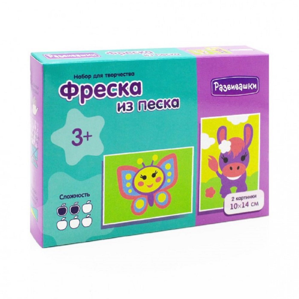 Картина из песка Развивашки Ослик и бабочка - фото 1