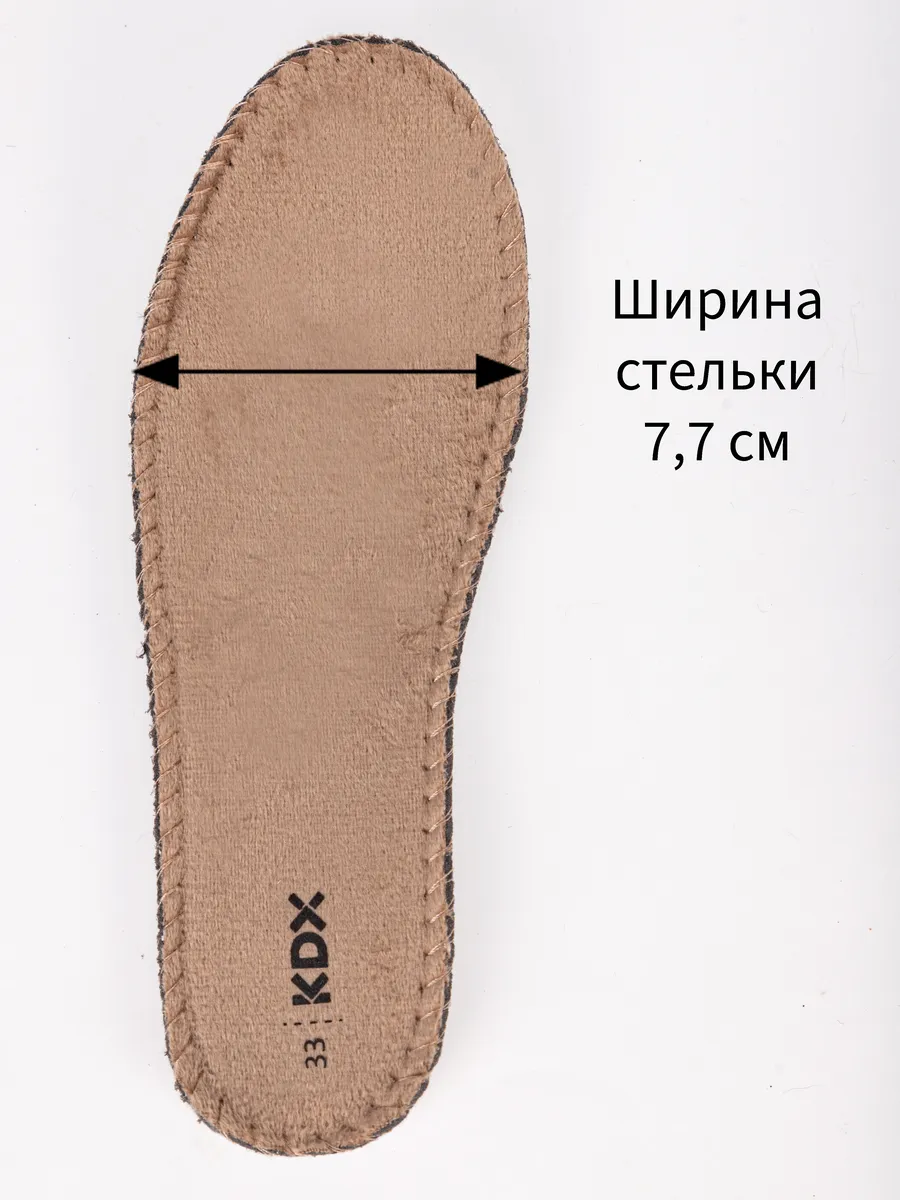 Ботинки KDX MU-23 navy - фото 14