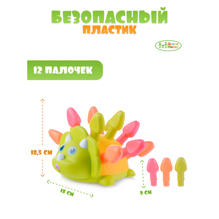 Игрушка GRACE HOUSE сортер
