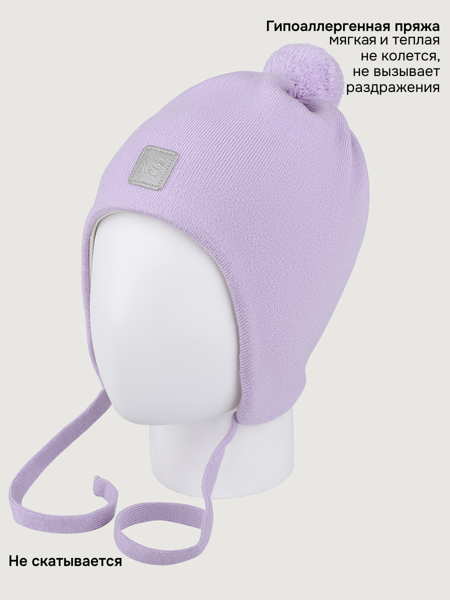 Шапка NIKASTYLE 11м20626 лаванда - фото 3