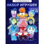 Мягкая игрушка JOYTOONS набор 9 шт