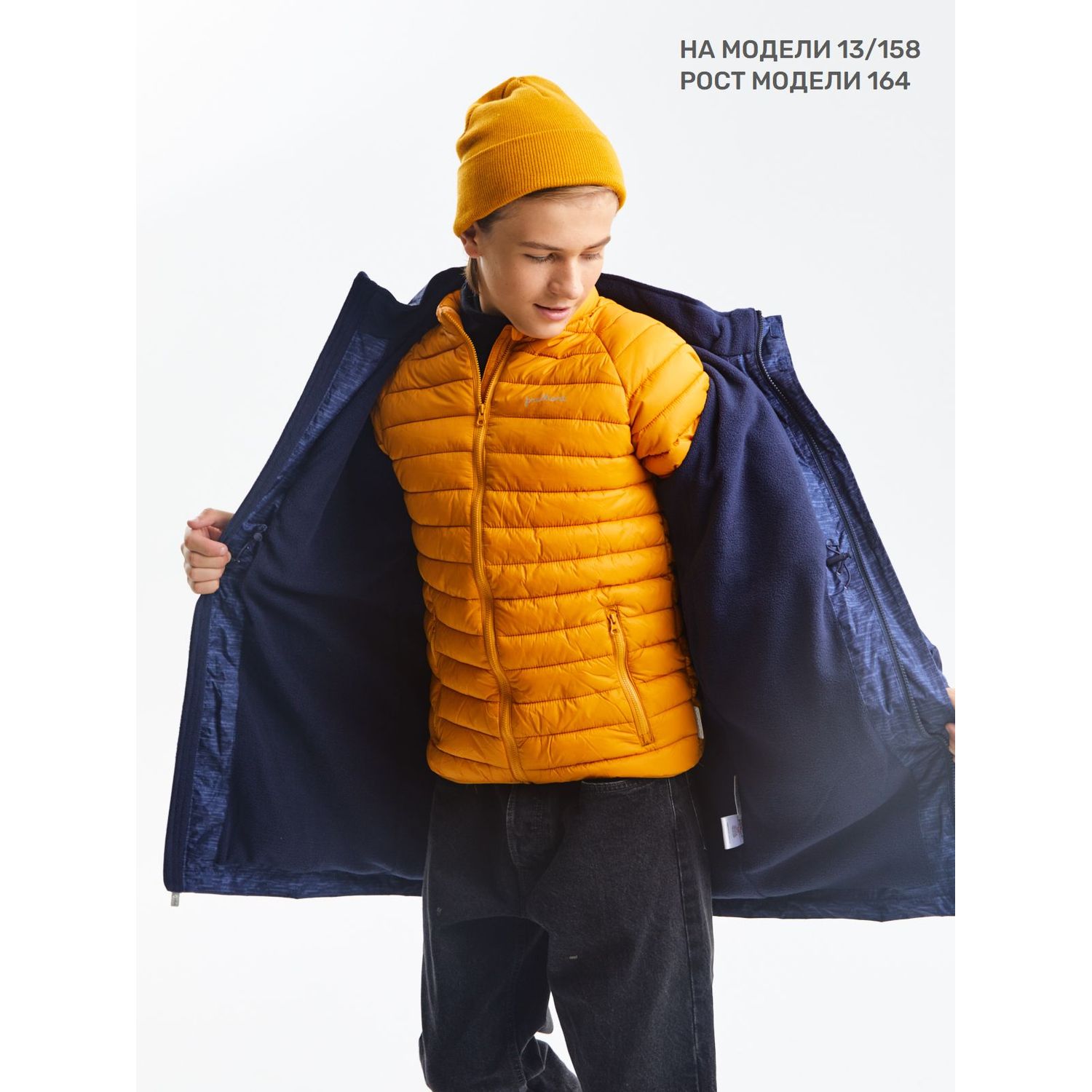 Куртка Premont SP72436 YELLOW - фото 23