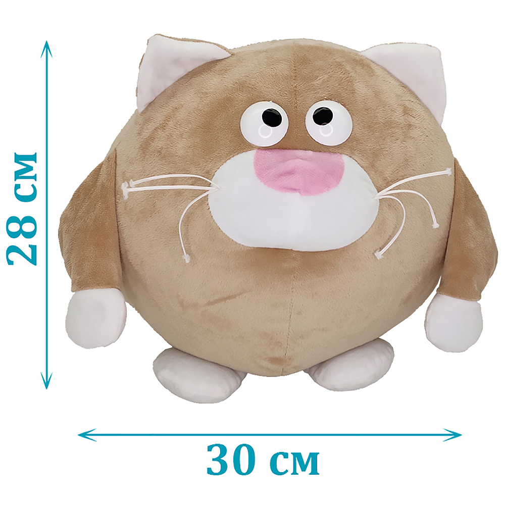 Игрушка мягкая NAT котик - фото 2