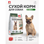 Корм сухой Зоогурман Normal говядина 1.2кг