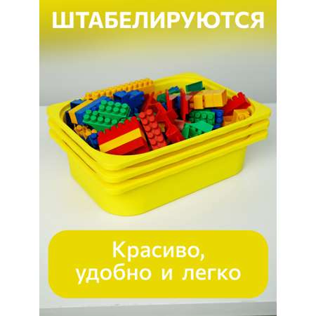 Контейнер для игрушек IKEA труфаст
