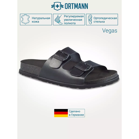 Сандалии ORTMANN