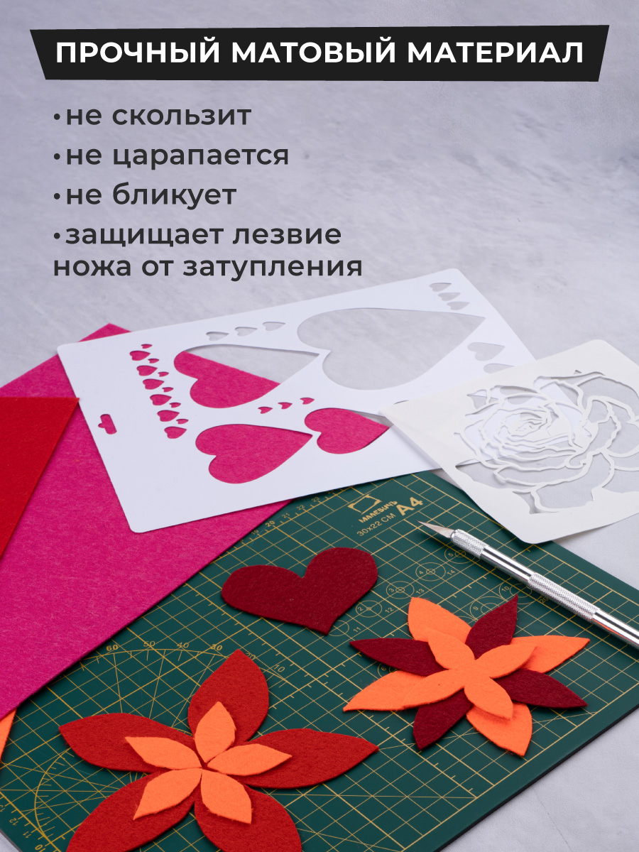 Коврик настольный Малевичъ - фото 6