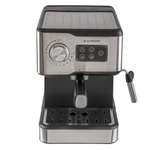 Кофеварка рожкового типа ENDEVER Costa-1095