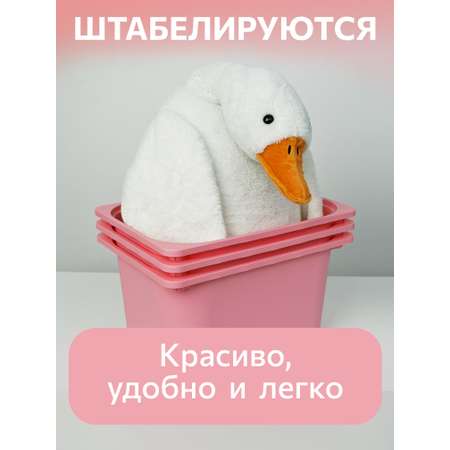 Контейнер для игрушек IKEA труфаст