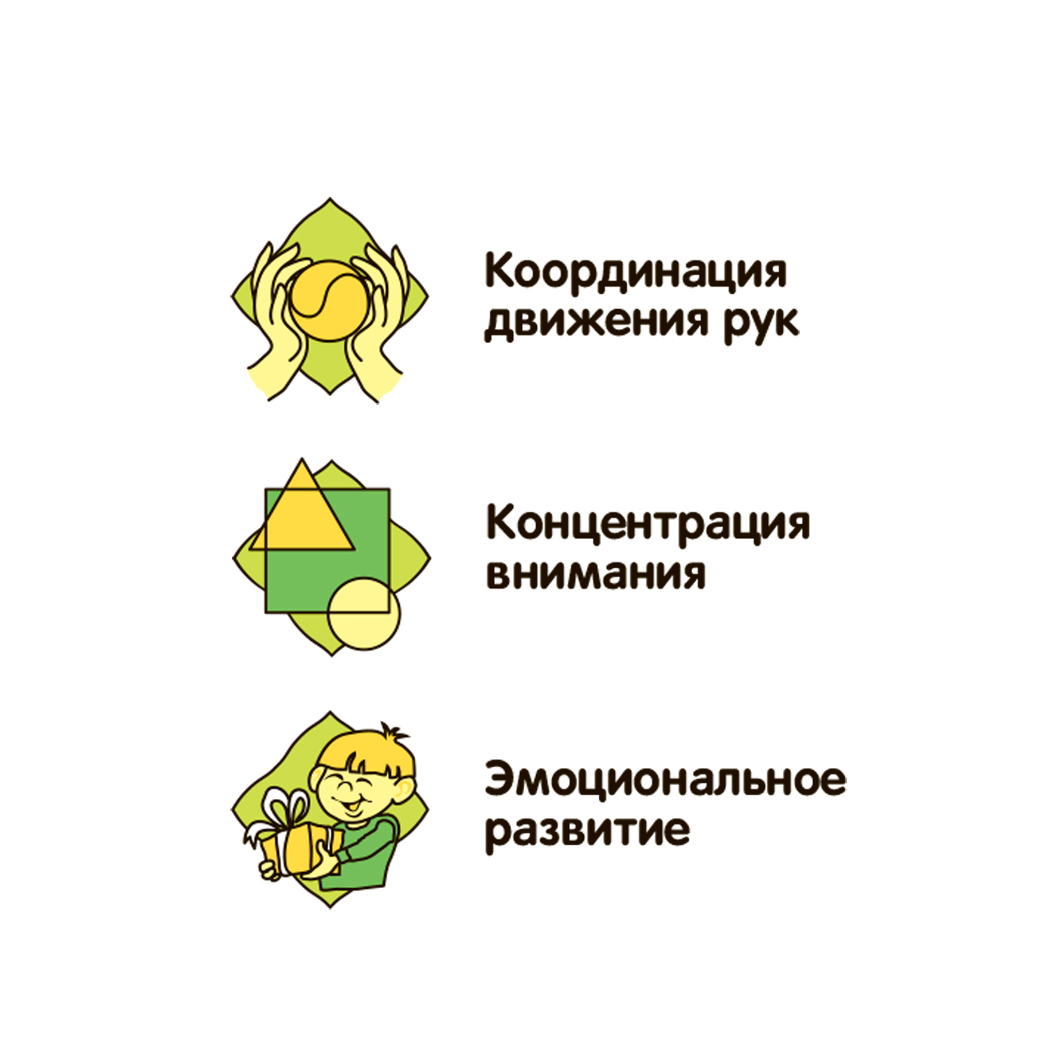 Конструктор Bondibon Магнитоформы 2D и 3D фигуры магнитный - фото 10
