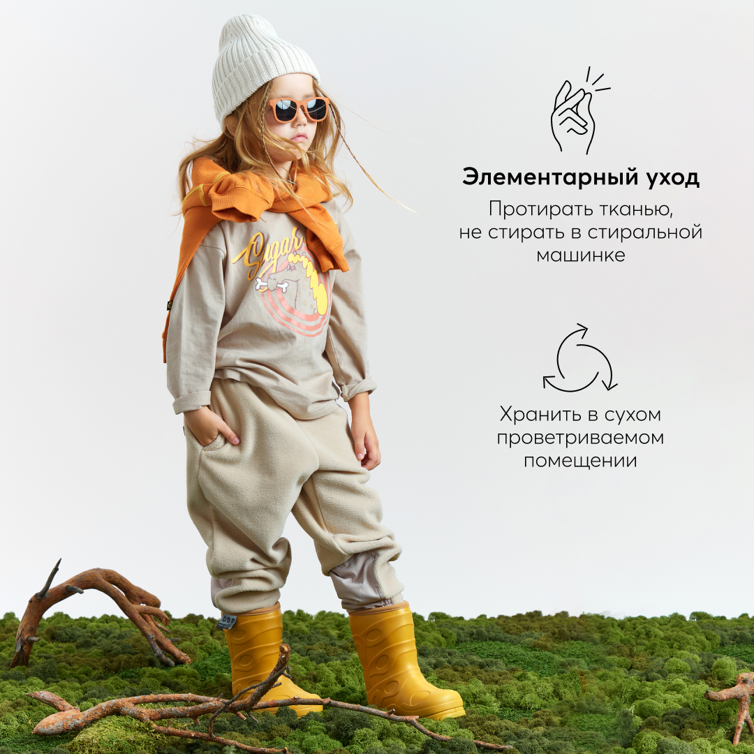 Резиновые сапоги Happy Baby 86516_оранжевый - фото 6