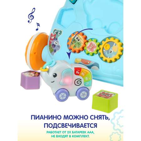 Каталка-ходунки бизиборд Veld Co Развивающий центр 3 в 1 со светом и звуком