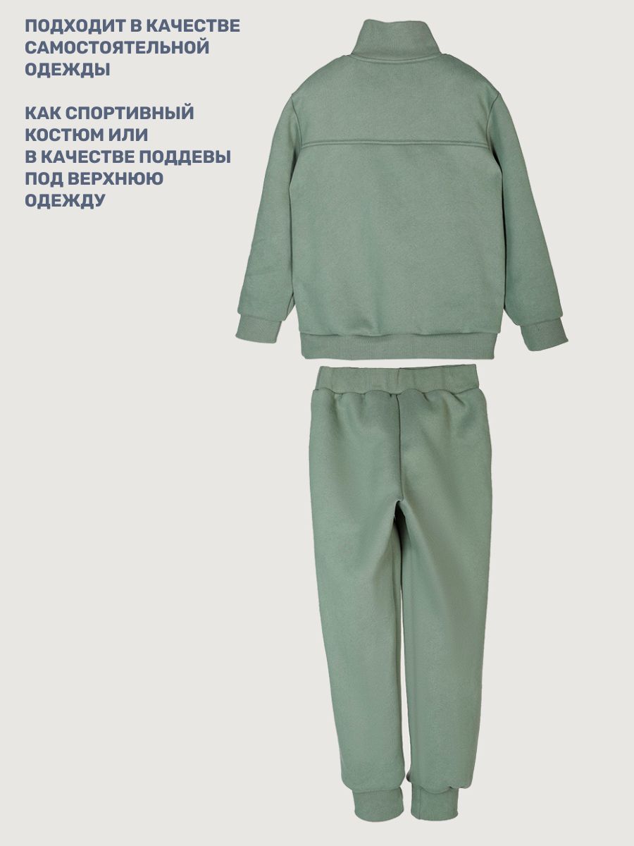 Костюм NIKASTYLE 7т20925 мох - фото 10