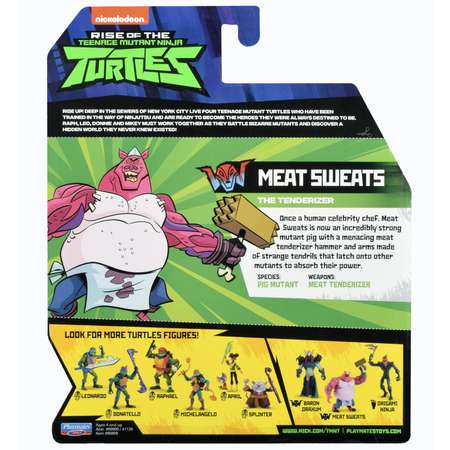 Фигурка TMNT