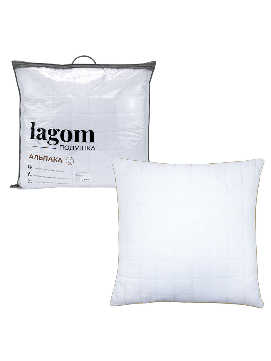 Подушка lagom альпака 70 x 70 см - фото 3