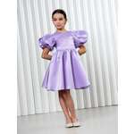 Платье LisaWeta