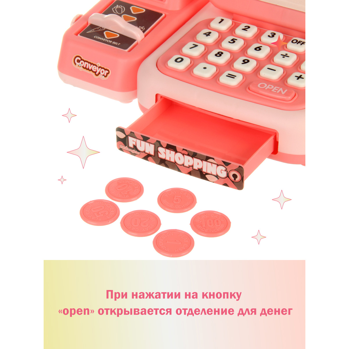 Игровой набор Veld Co тележки и корзинки, прилавок, касса, продукты - фото 4