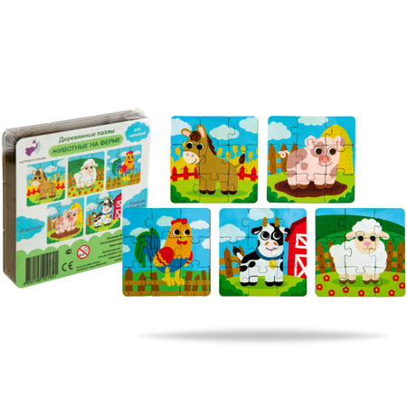 Пазл Active Puzzles деревянный