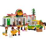 Конструктор LEGO Friends Магазин органических продуктов