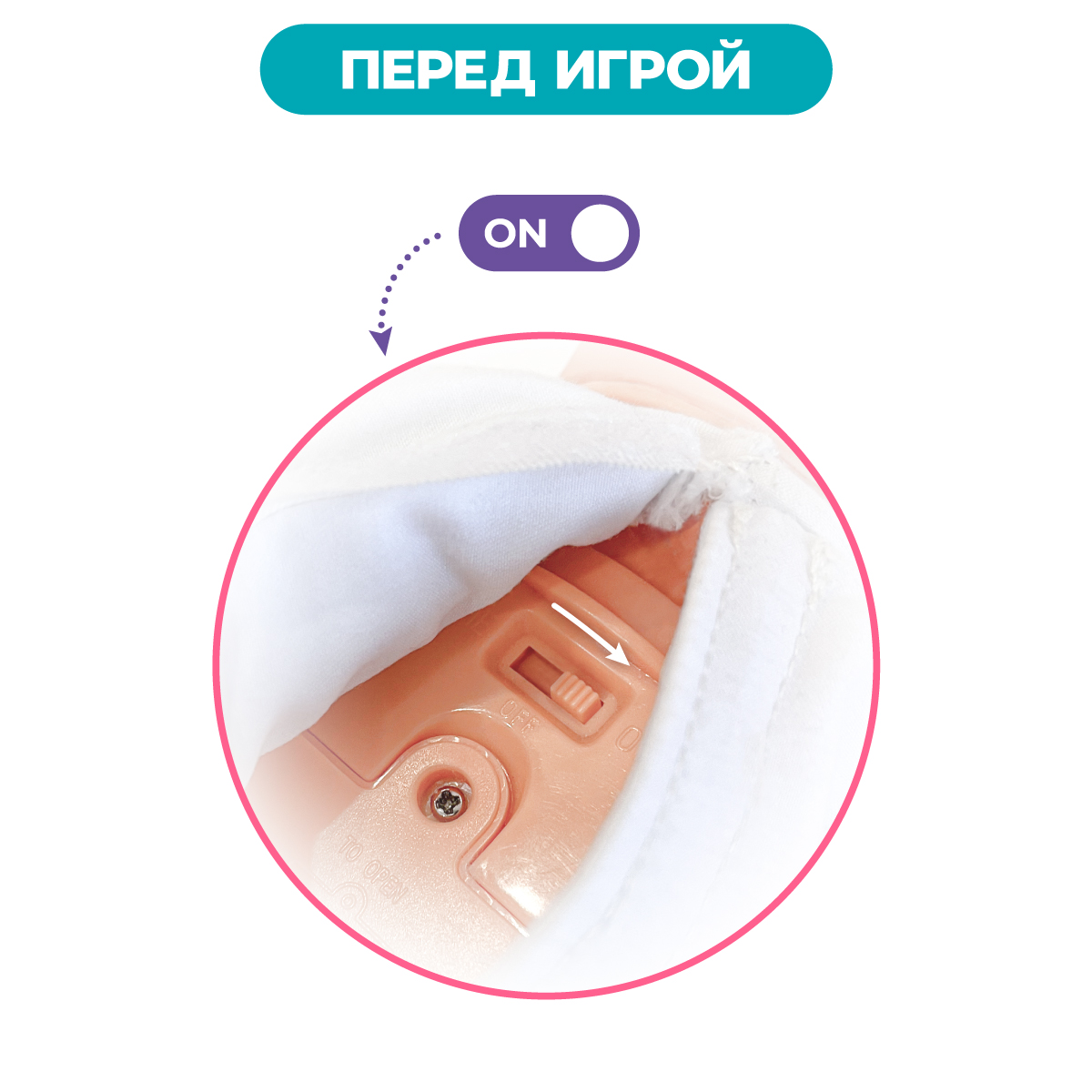 Кукла классическая Mary Poppins Мэгги Нежное прикосновение 453331 - фото 7