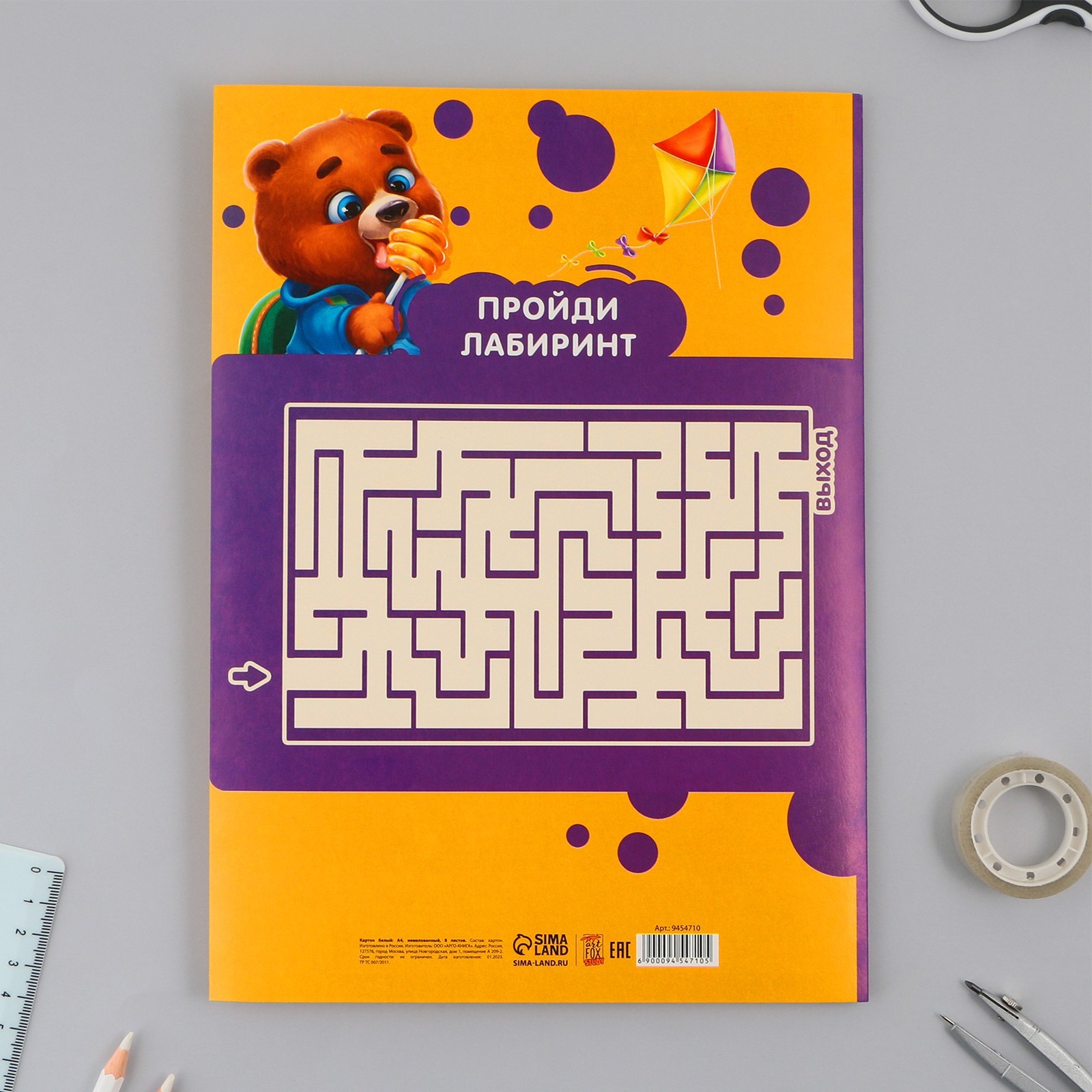 Белый картон ArtFox STUDY - фото 4