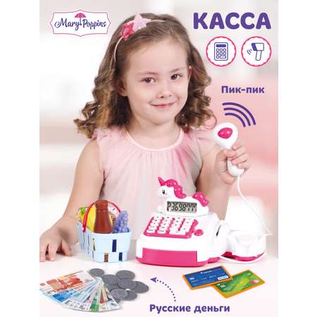 Игровой набор Mary Poppins касса, прилавок